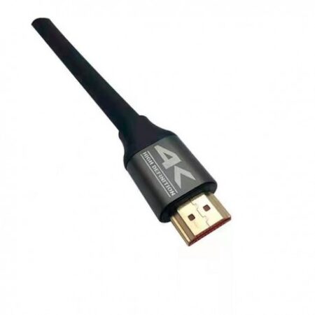Cable HDMI Teros TE-7125N