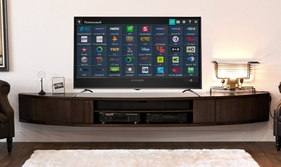 Ilustración de TV en directo desde aplicaciones online