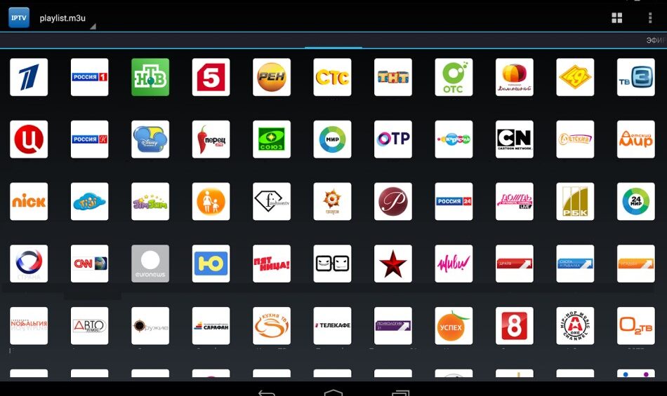 IPTV Xtream Codes Legal