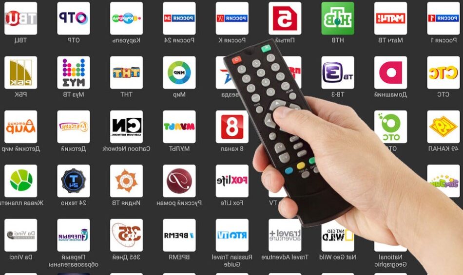 Logo de IPTV en un teléfono inteligente