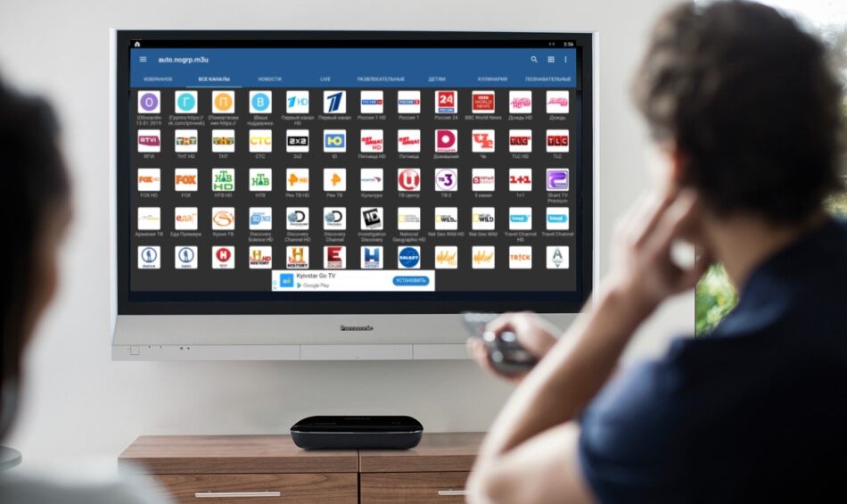 La Mejor App de Televisión Gratis se Actualiza