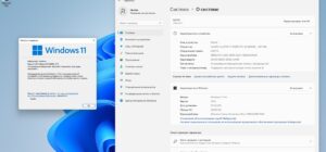 Computadora moderna con onda de sonido, concepto de gestión de sonido en Windows 11.